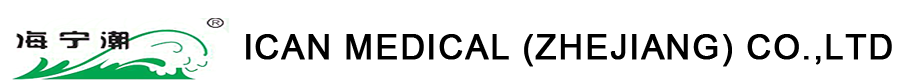 ICAN MEDICAL (ZHEJIANG) CO.,LTD